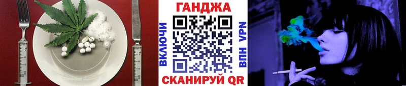 где купить наркоту  Кингисепп  Canna-Cookies конопля 