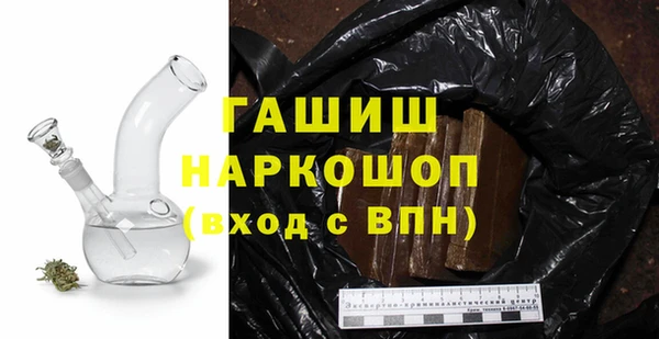 a pvp Михайлов