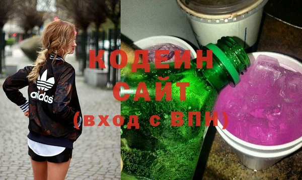 2c-b Наволоки