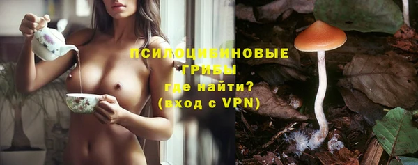 марихуана Надым