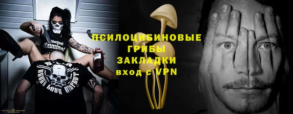 мефедрон VHQ Навашино