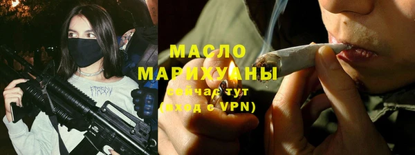 2c-b Наволоки