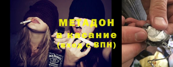 2c-b Наволоки