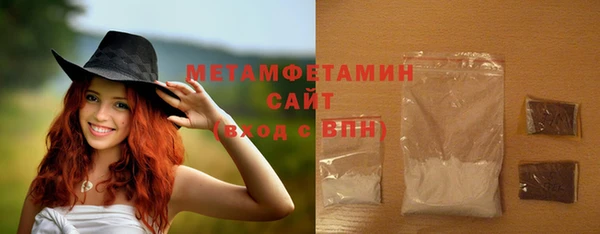 марихуана Надым