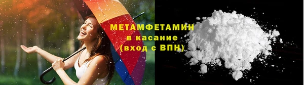 марихуана Надым