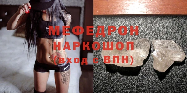 2c-b Наволоки
