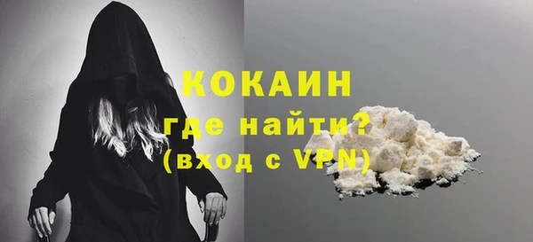 2c-b Наволоки