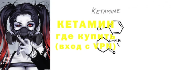 2c-b Наволоки