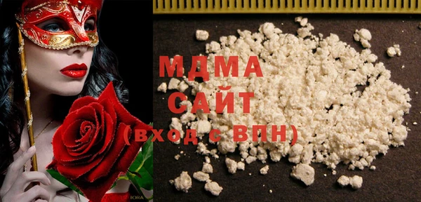 2c-b Наволоки