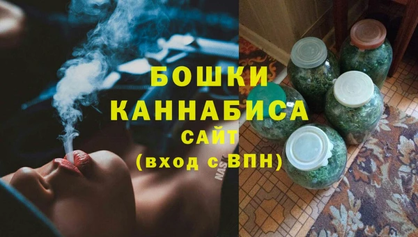 2c-b Наволоки