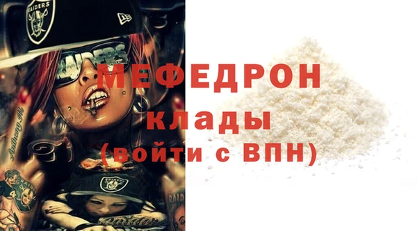 2c-b Наволоки