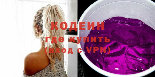 марихуана Надым