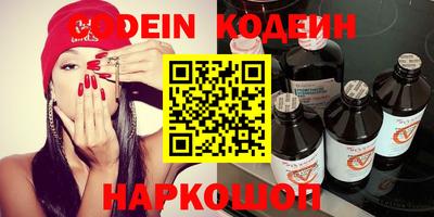 прущие грибы Заволжье