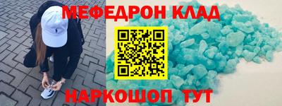 прущие грибы Заволжье