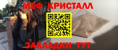 прущие грибы Заволжье