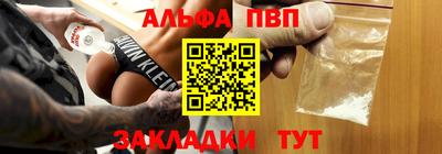 прущие грибы Заволжье