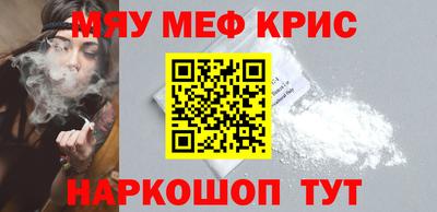 прущие грибы Заволжье