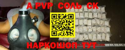 ПСИЛОЦИБИНОВЫЕ ГРИБЫ Заводоуковск