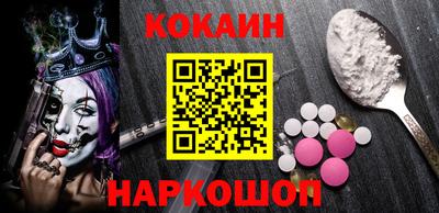 ПСИЛОЦИБИНОВЫЕ ГРИБЫ Заводоуковск