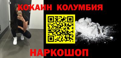 ПСИЛОЦИБИНОВЫЕ ГРИБЫ Заводоуковск