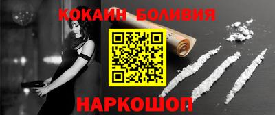 прущие грибы Заволжье