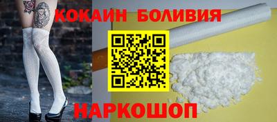 ПСИЛОЦИБИНОВЫЕ ГРИБЫ Заводоуковск