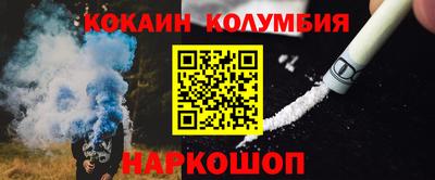 mix Кимры