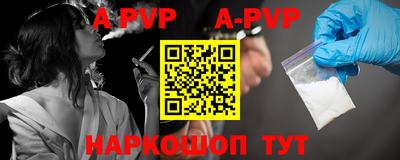 ПСИЛОЦИБИНОВЫЕ ГРИБЫ Заводоуковск