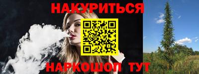 ПСИЛОЦИБИНОВЫЕ ГРИБЫ Заводоуковск
