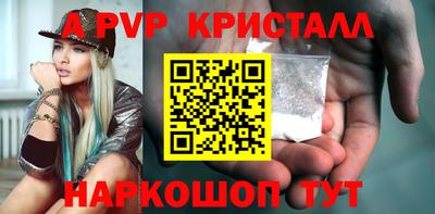 ПСИЛОЦИБИНОВЫЕ ГРИБЫ Заводоуковск