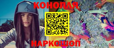 прущие грибы Заволжье