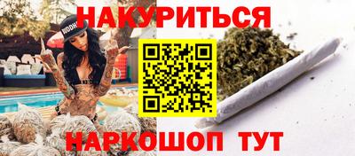 прущие грибы Заволжье
