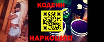 бутик Жуковский