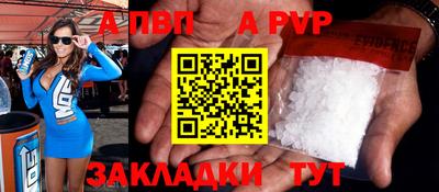 ПСИЛОЦИБИНОВЫЕ ГРИБЫ Заводоуковск
