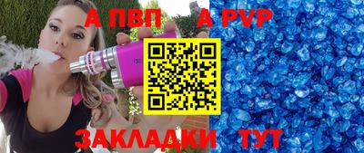 прущие грибы Заволжье