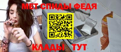 бутик Жуковский