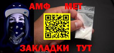 прущие грибы Заволжье