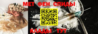 ПСИЛОЦИБИНОВЫЕ ГРИБЫ Заводоуковск