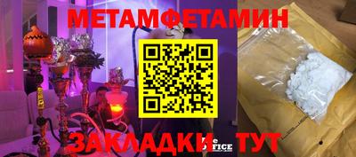 ПСИЛОЦИБИНОВЫЕ ГРИБЫ Заводоуковск