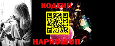 ПСИЛОЦИБИНОВЫЕ ГРИБЫ Заводоуковск