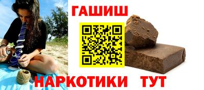 ПСИЛОЦИБИНОВЫЕ ГРИБЫ Заводоуковск