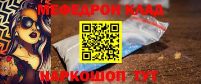 прущие грибы Заволжье