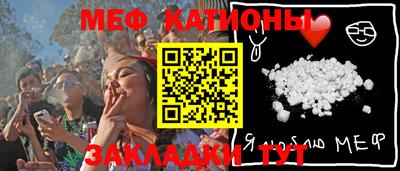 ПСИЛОЦИБИНОВЫЕ ГРИБЫ Заводоуковск