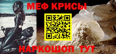 ПСИЛОЦИБИНОВЫЕ ГРИБЫ Заводоуковск