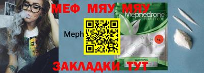 прущие грибы Заволжье