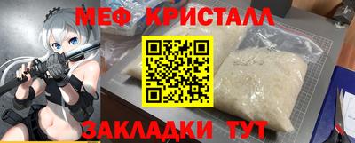ГАЛЛЮЦИНОГЕННЫЕ ГРИБЫ Кинель