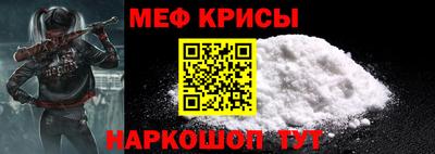 прущие грибы Заволжье