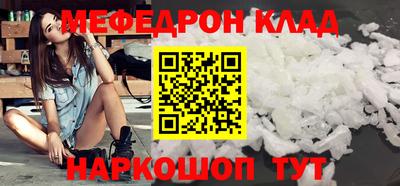 ПСИЛОЦИБИНОВЫЕ ГРИБЫ Заводоуковск